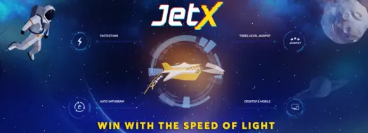 jetx