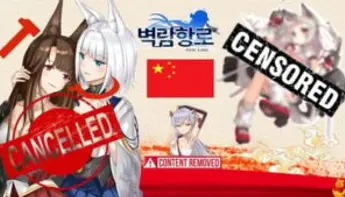 Le monde des jeux en ligne dans les pays qui pratiquent la censure