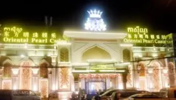 Le Cambodge investit dans l&#8217;industrie du jeu et des casinos